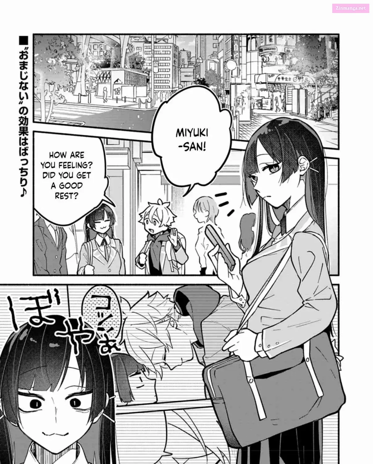 Boku no Ikezu na Konyakusha Chapter 5 page 1 - 