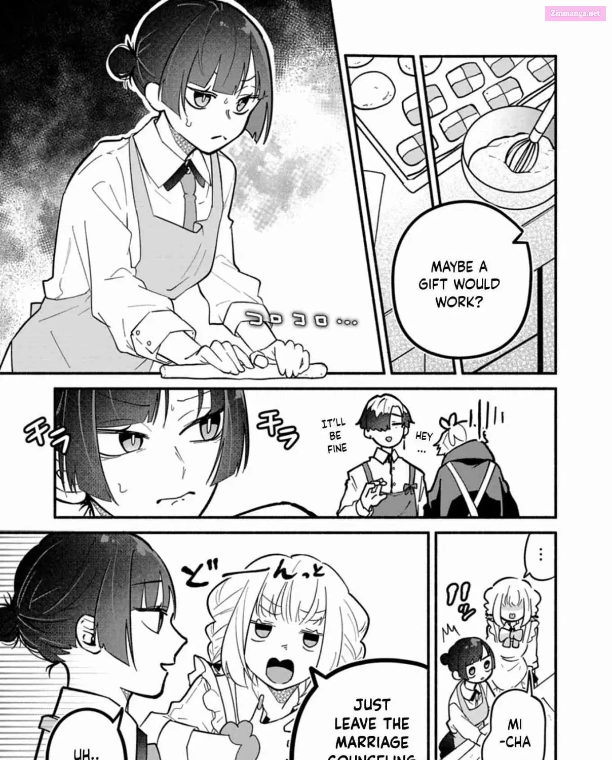 Boku no Ikezu na Konyakusha Chapter 5 page 13 - 