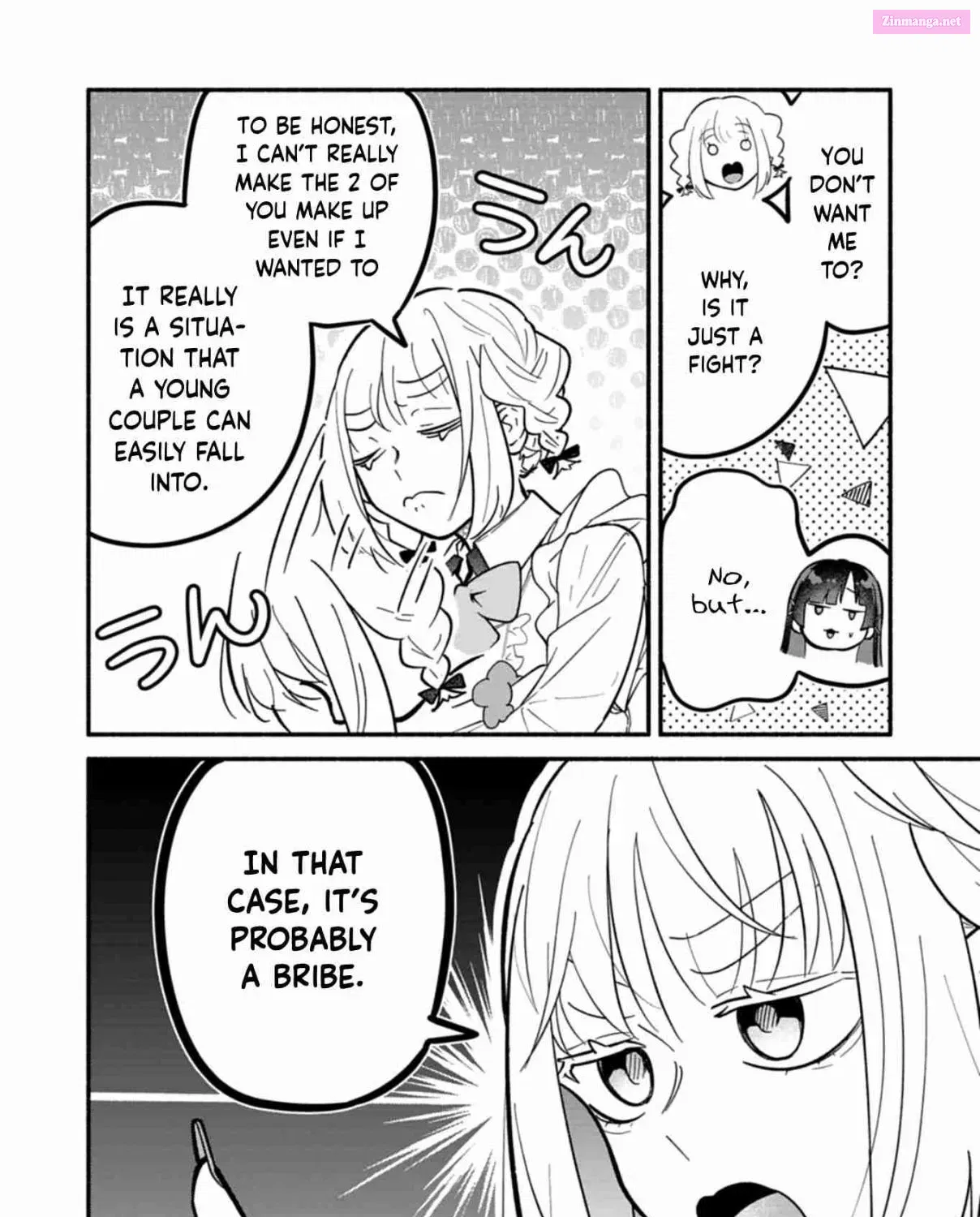 Boku no Ikezu na Konyakusha Chapter 5 page 15 - 