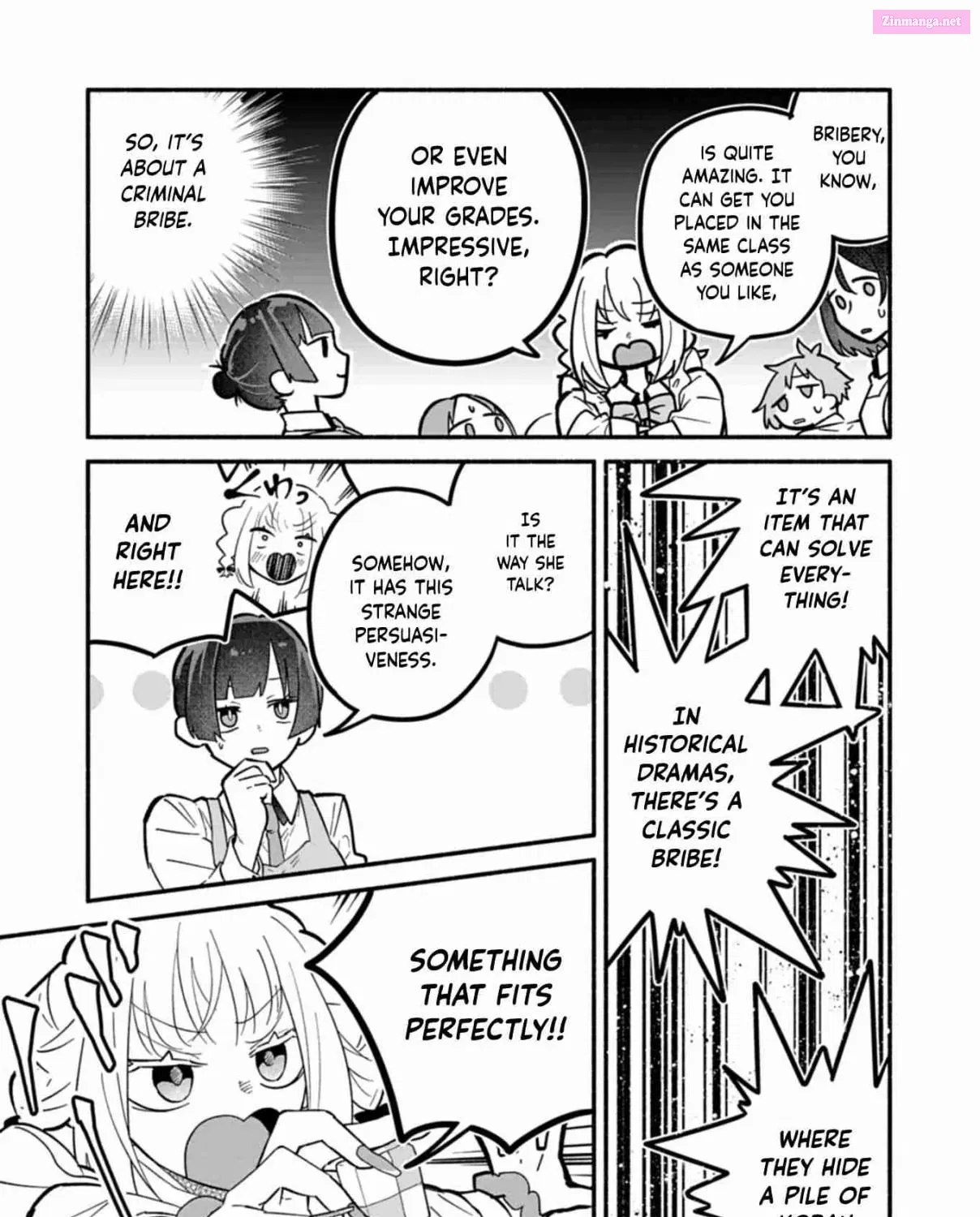 Boku no Ikezu na Konyakusha Chapter 5 page 17 - 