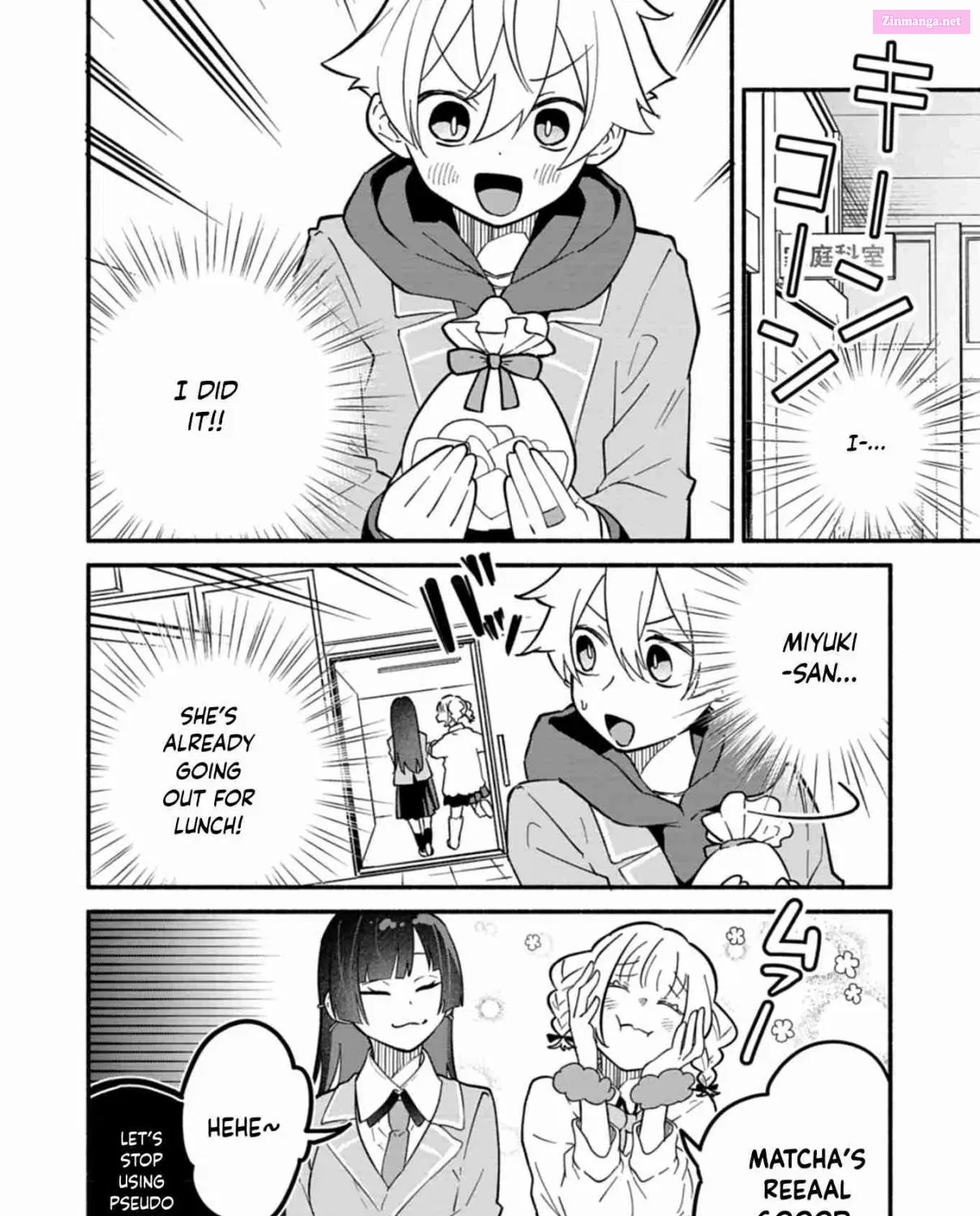 Boku no Ikezu na Konyakusha Chapter 5 page 19 - 