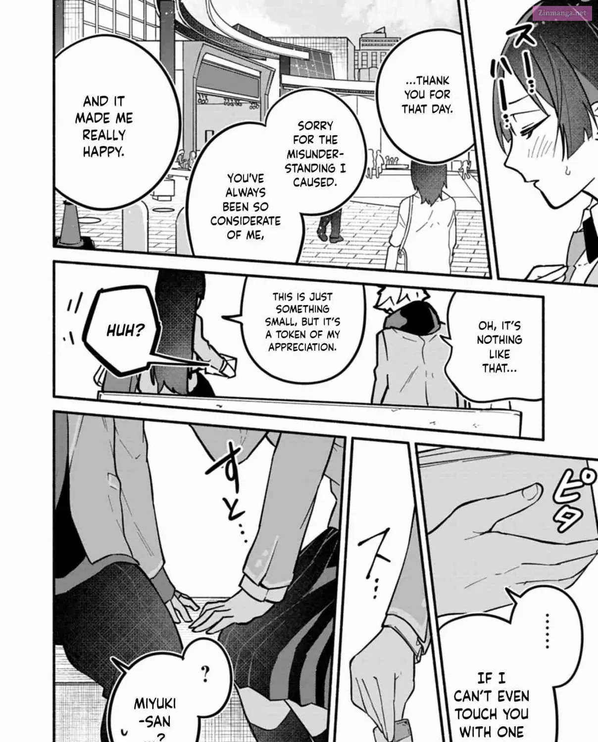 Boku no Ikezu na Konyakusha Chapter 5 page 35 - 