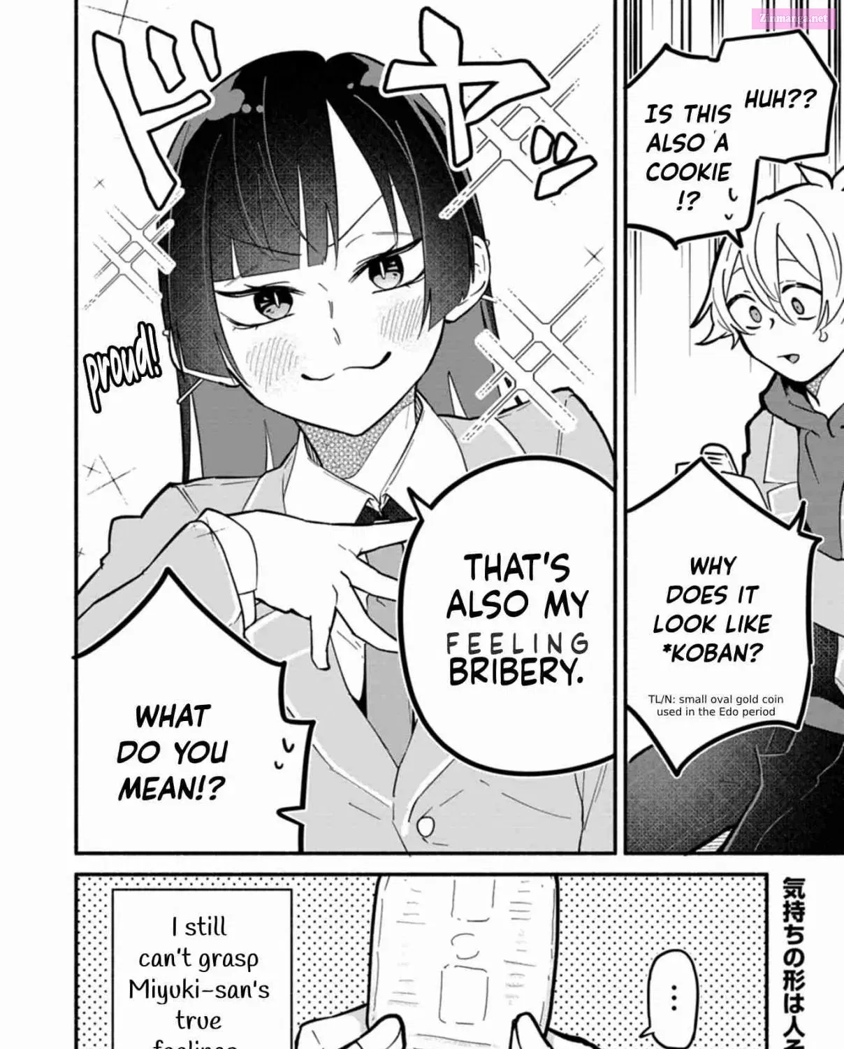 Boku no Ikezu na Konyakusha Chapter 5 page 47 - 