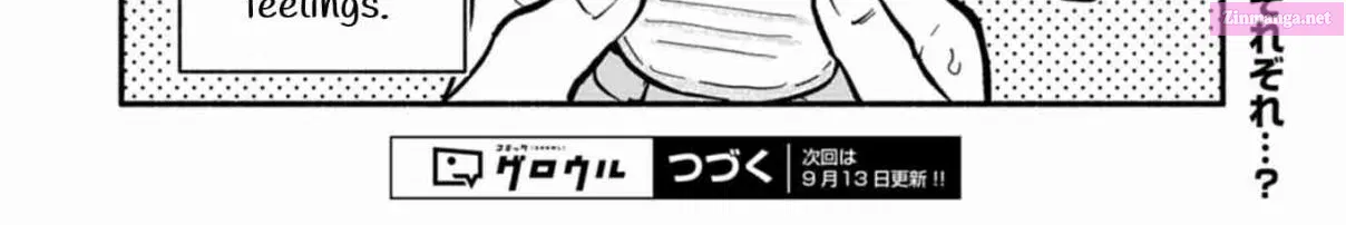 Boku no Ikezu na Konyakusha Chapter 5 page 48 - 