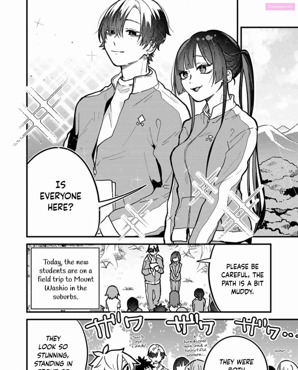 Boku no Ikezu na Konyakusha Chapter 6 page 3 - 