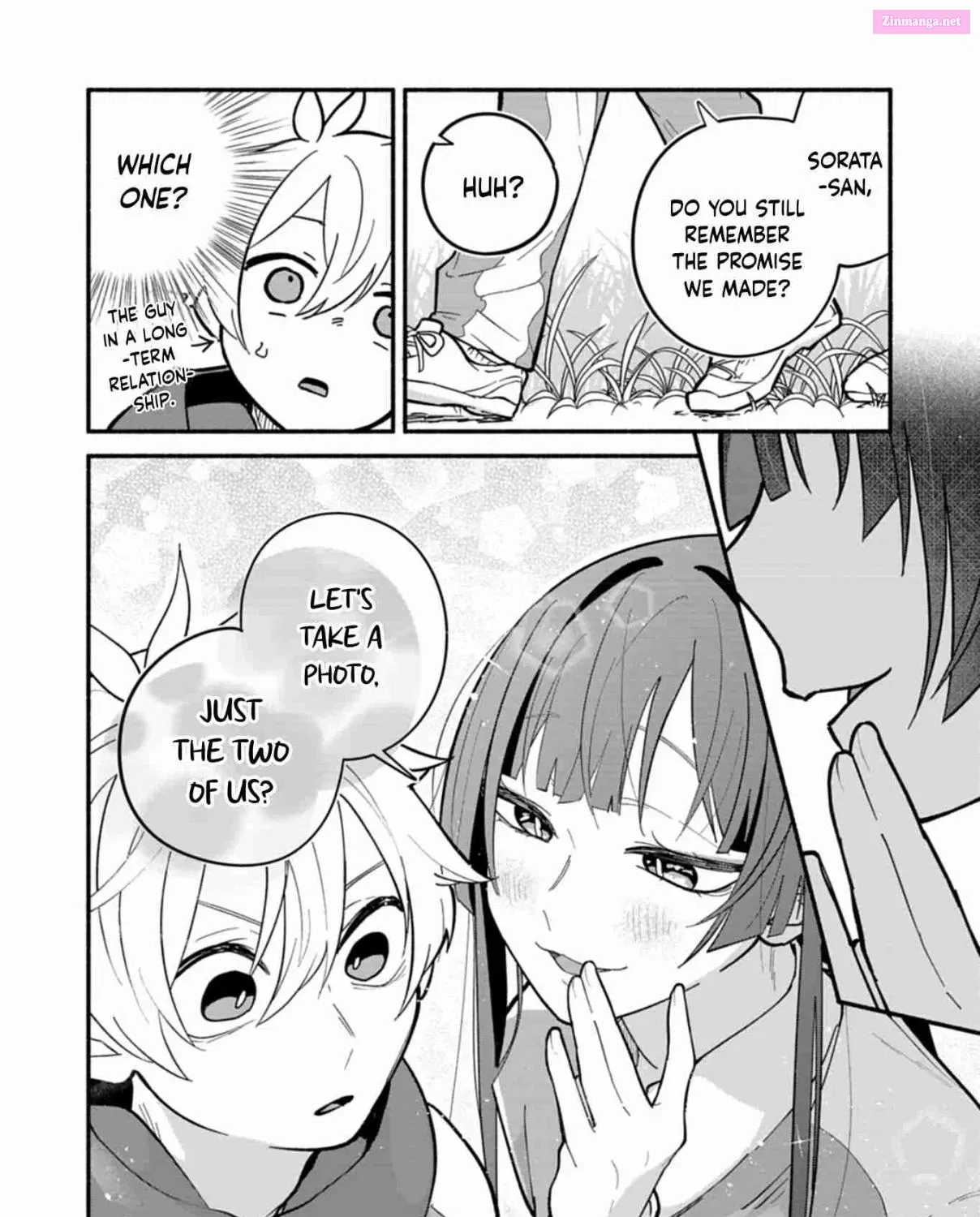Boku no Ikezu na Konyakusha Chapter 6 page 27 - 
