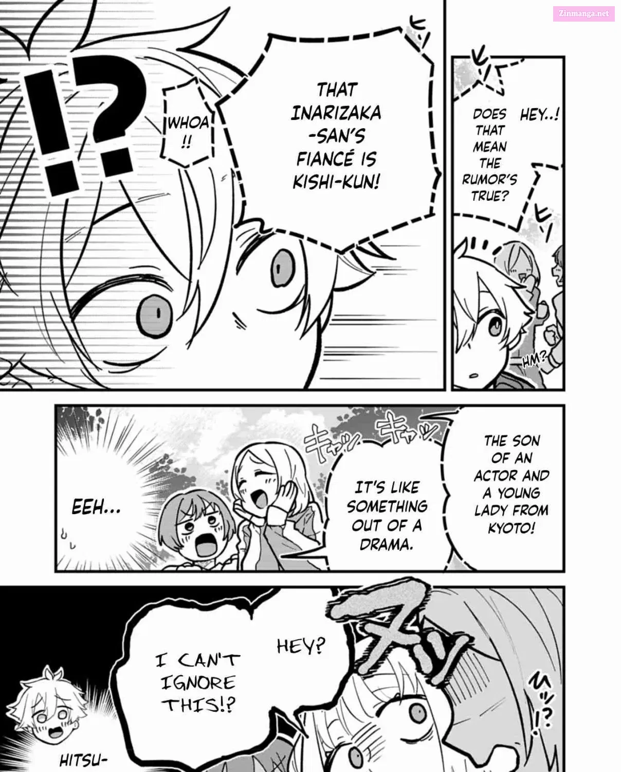 Boku no Ikezu na Konyakusha Chapter 6 page 5 - 