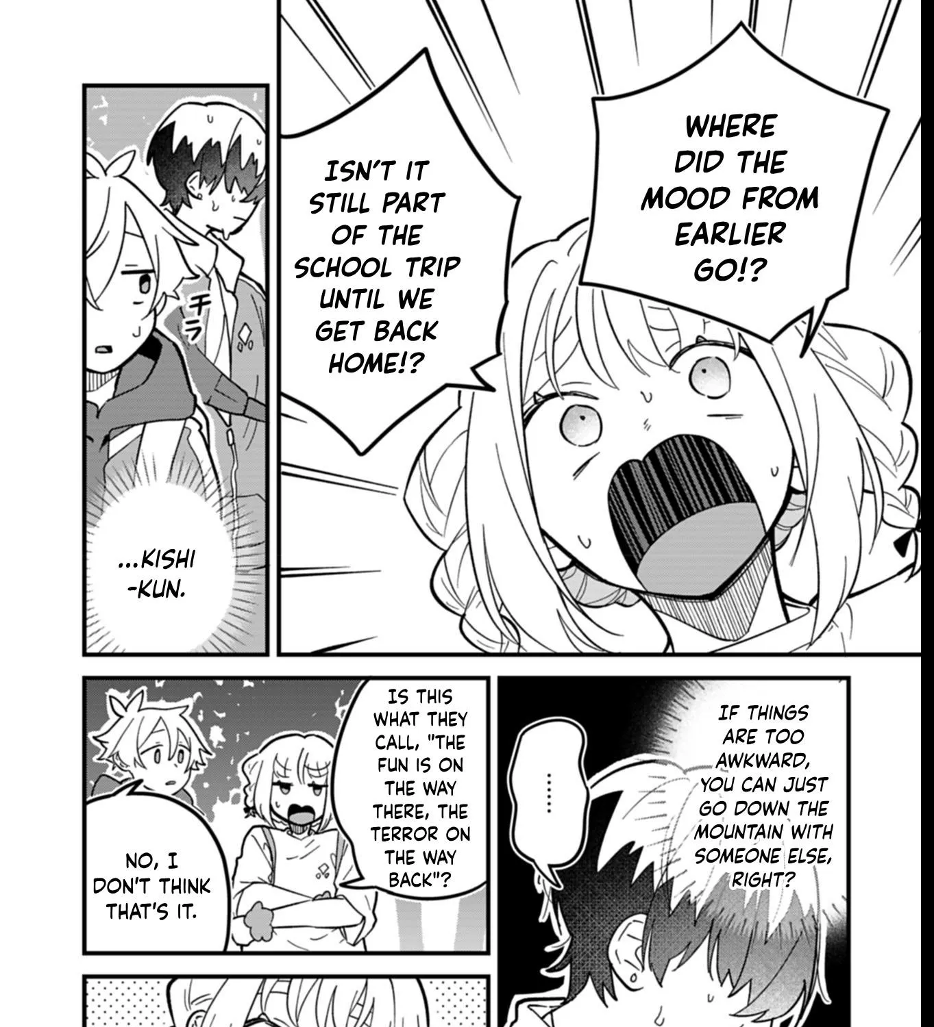 Boku no Ikezu na Konyakusha Chapter 7 page 11 - 