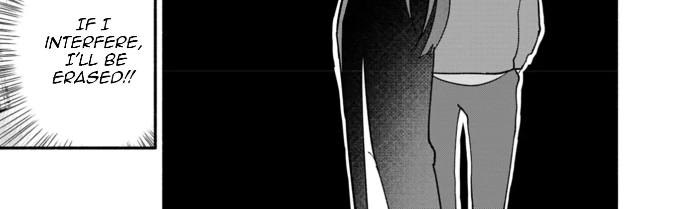 Boku no Ikezu na Konyakusha Chapter 8 page 18 - 