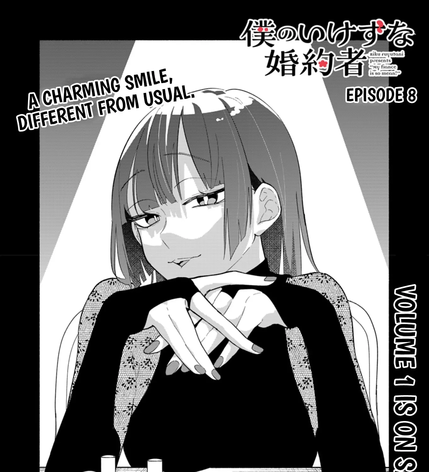Boku no Ikezu na Konyakusha Chapter 8 page 3 - 