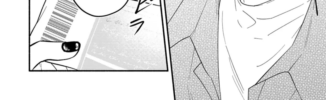 Boku no Ikezu na Konyakusha Chapter 8 page 36 - 