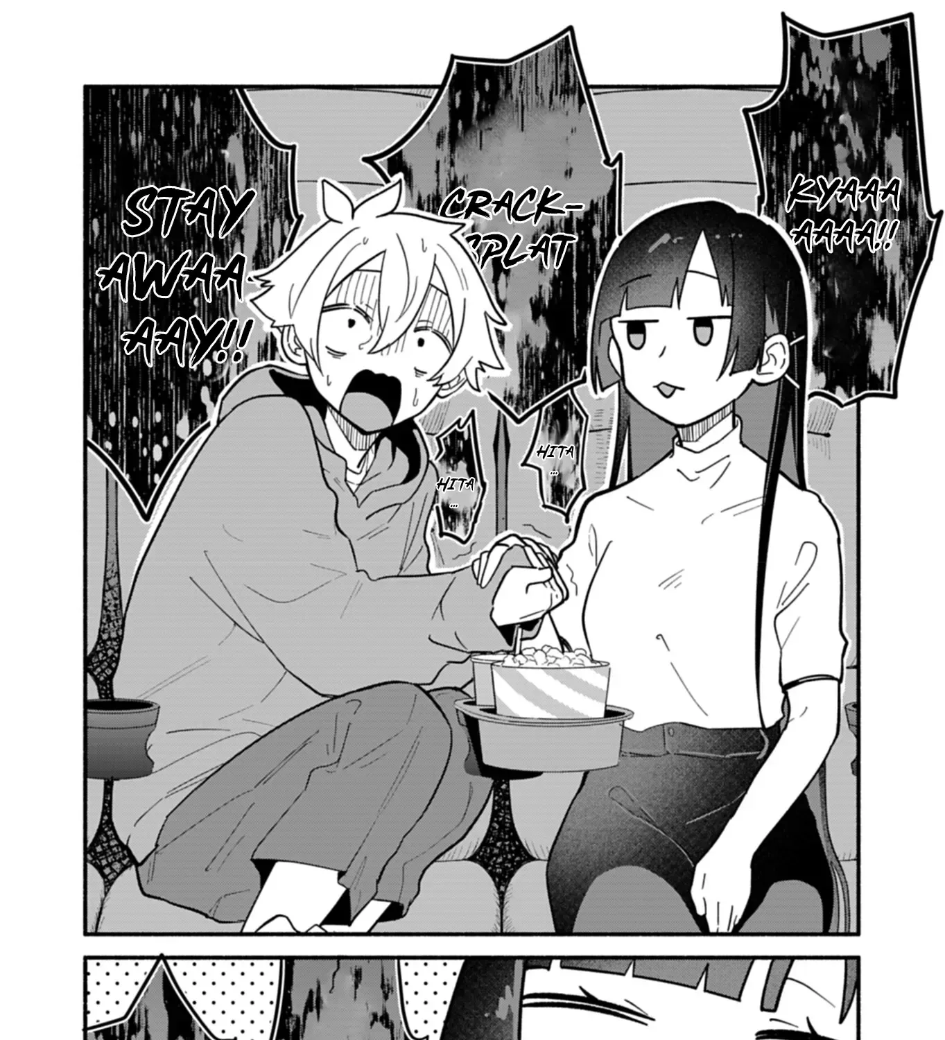 Boku no Ikezu na Konyakusha Chapter 8 page 47 - 