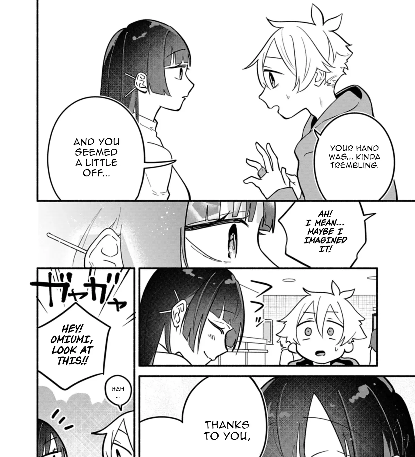 Boku no Ikezu na Konyakusha Chapter 8 page 51 - 