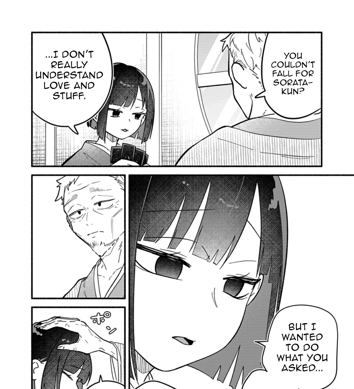 Boku no Ikezu na Konyakusha Chapter 9 page 53 - 