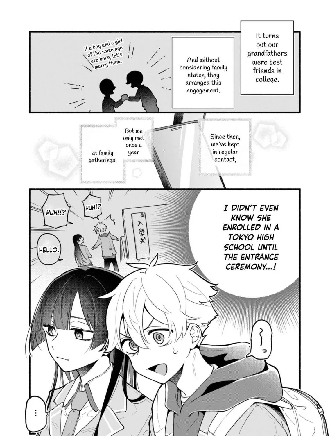 Boku no Ikezuna Konyakusha Chapter 1 page 15 - 