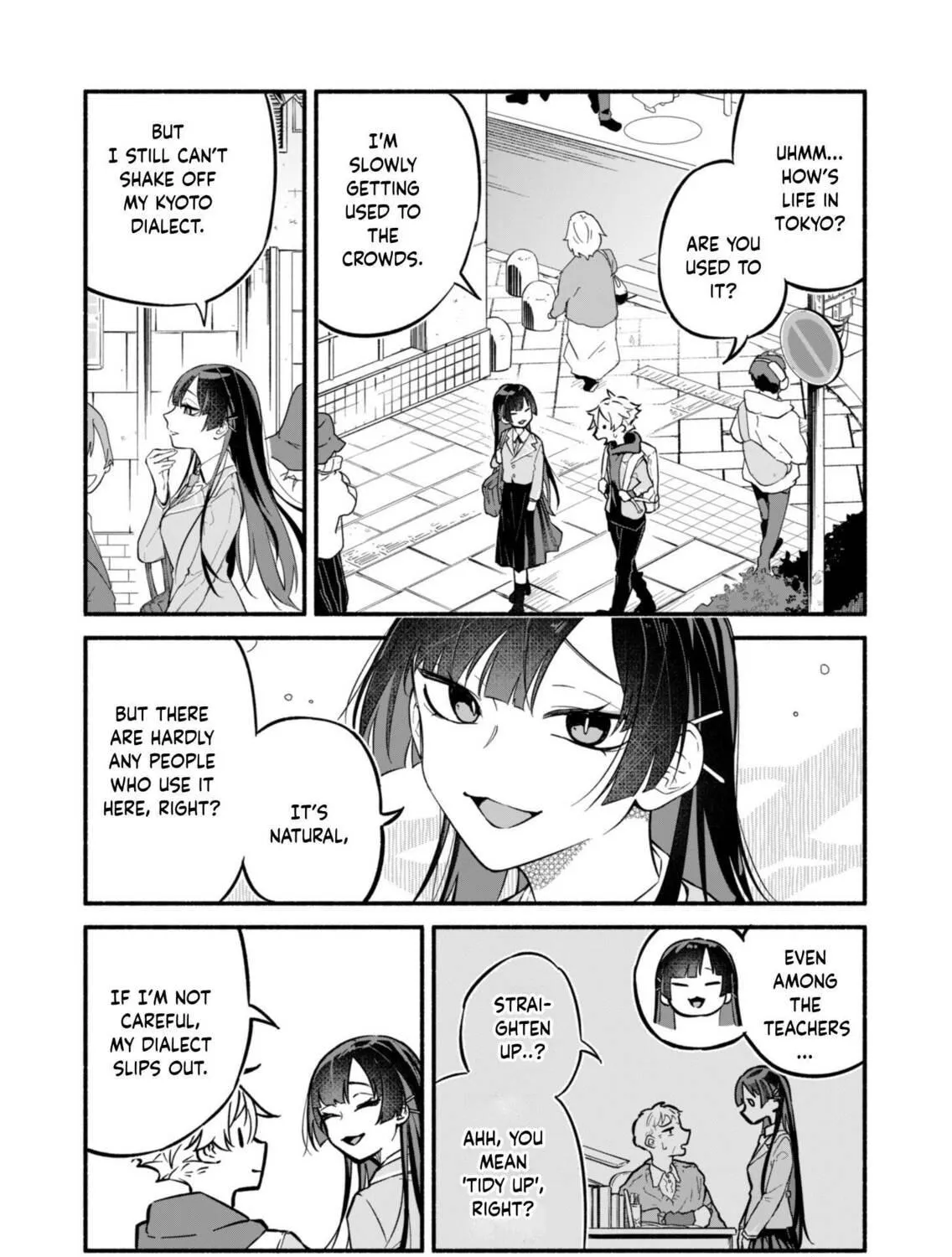 Boku no Ikezuna Konyakusha Chapter 1 page 17 - 