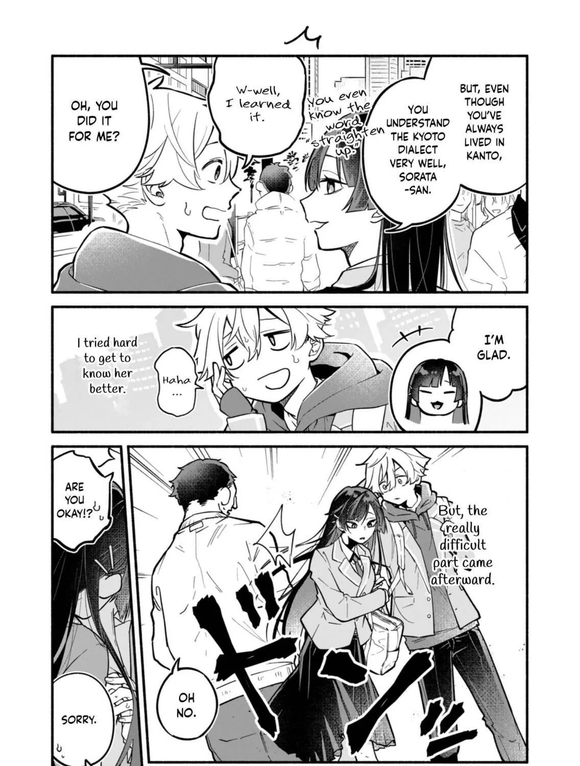 Boku no Ikezuna Konyakusha Chapter 1 page 19 - 
