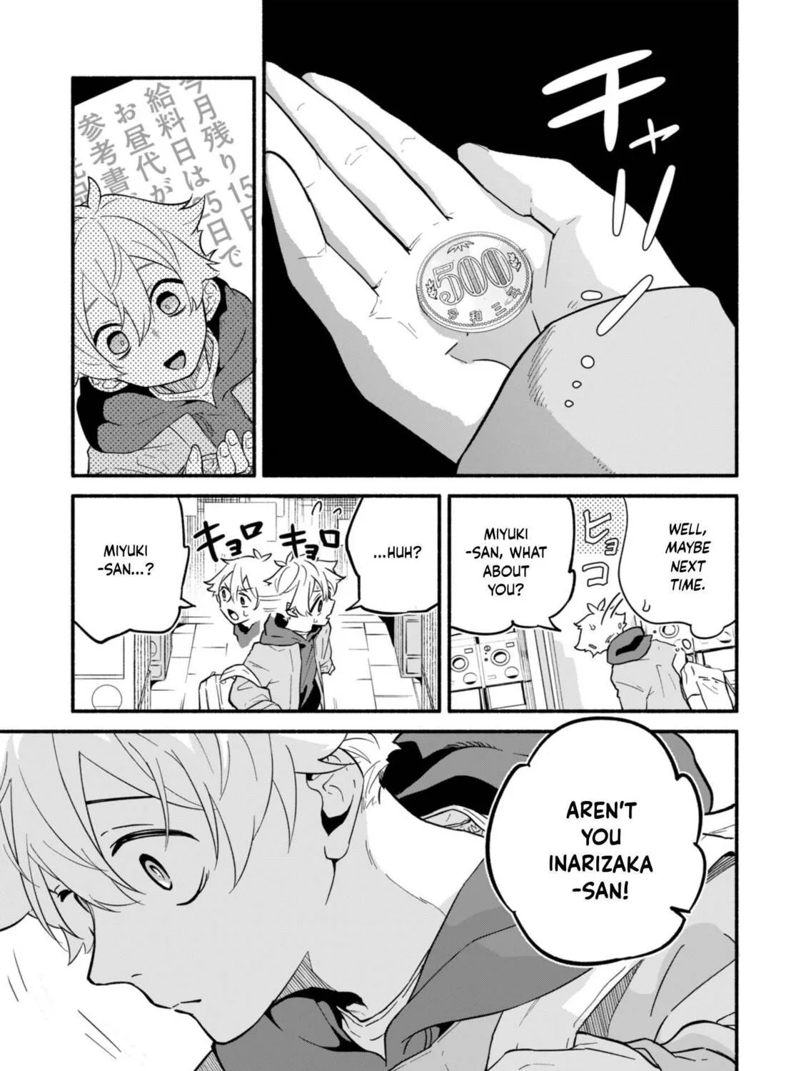 Boku no Ikezuna Konyakusha Chapter 1 page 45 - 