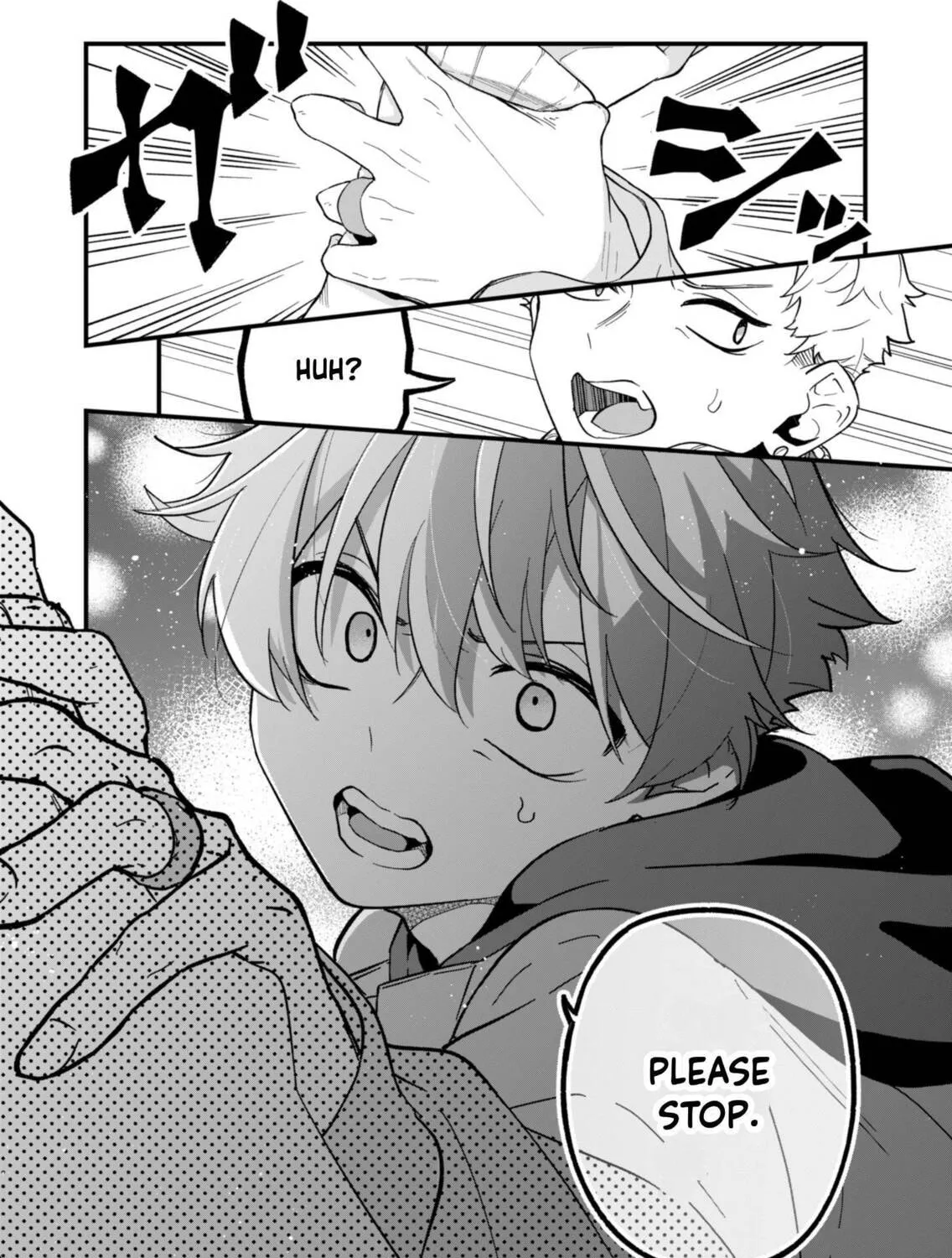 Boku no Ikezuna Konyakusha Chapter 1 page 55 - 