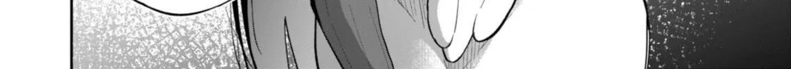 Boku no Ikezuna Konyakusha Chapter 1 page 64 - 