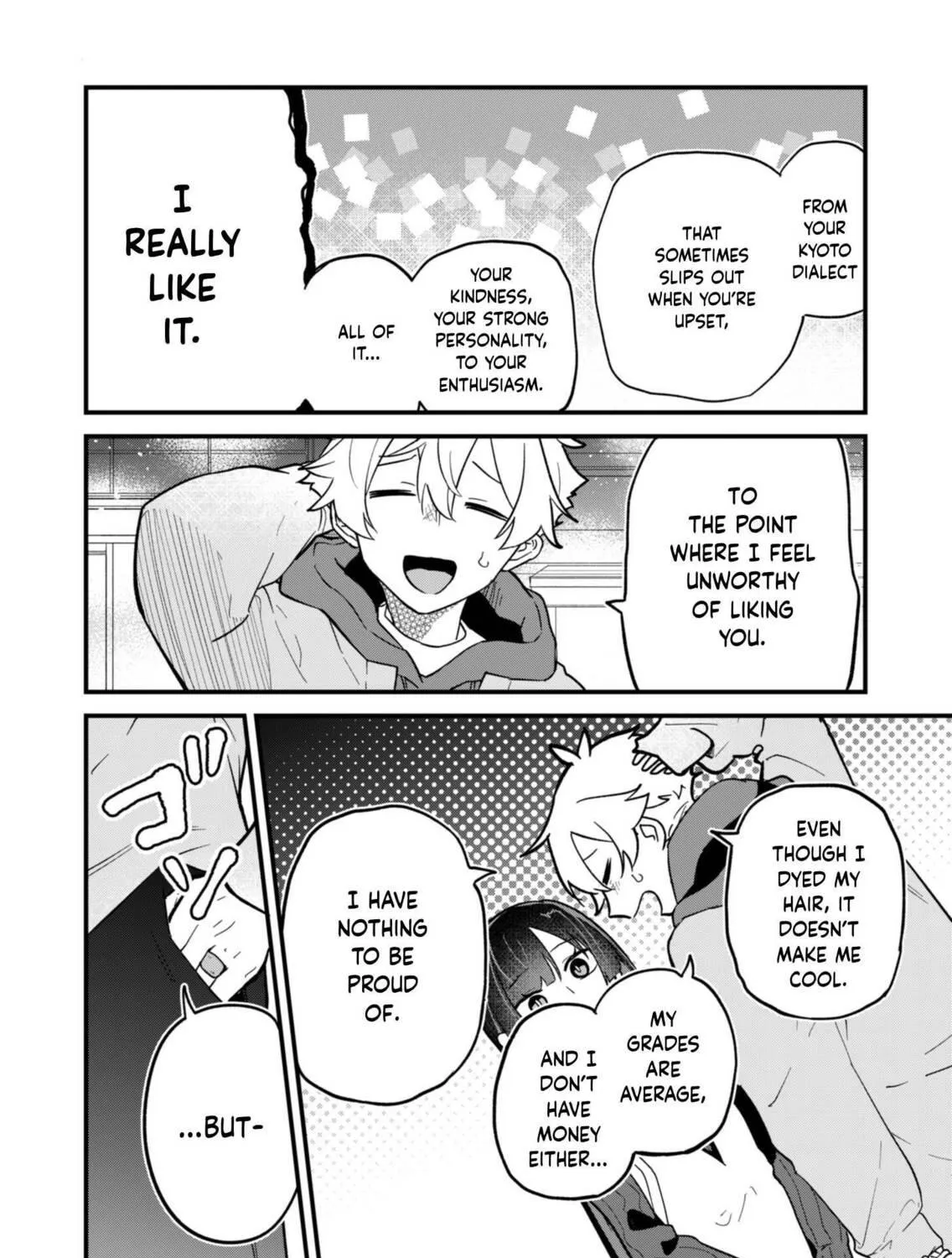 Boku no Ikezuna Konyakusha Chapter 1 page 71 - 