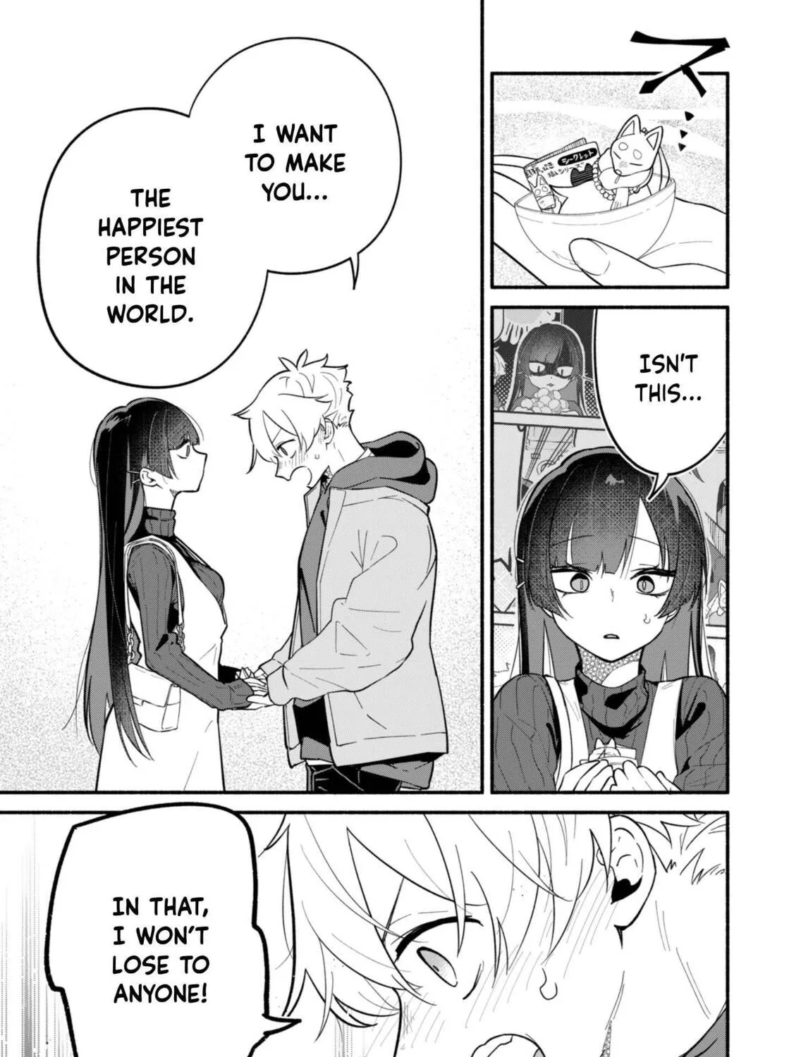 Boku no Ikezuna Konyakusha Chapter 1 page 73 - 