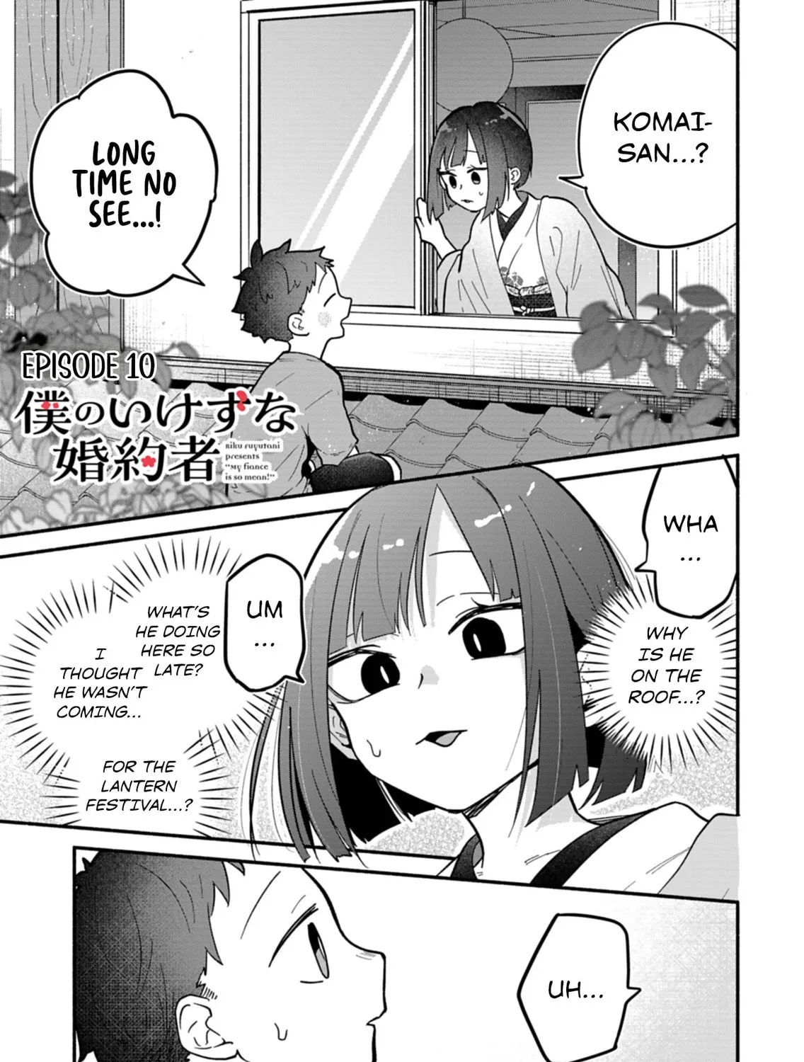 Boku no Ikezuna Konyakusha Chapter 10 page 1 - 