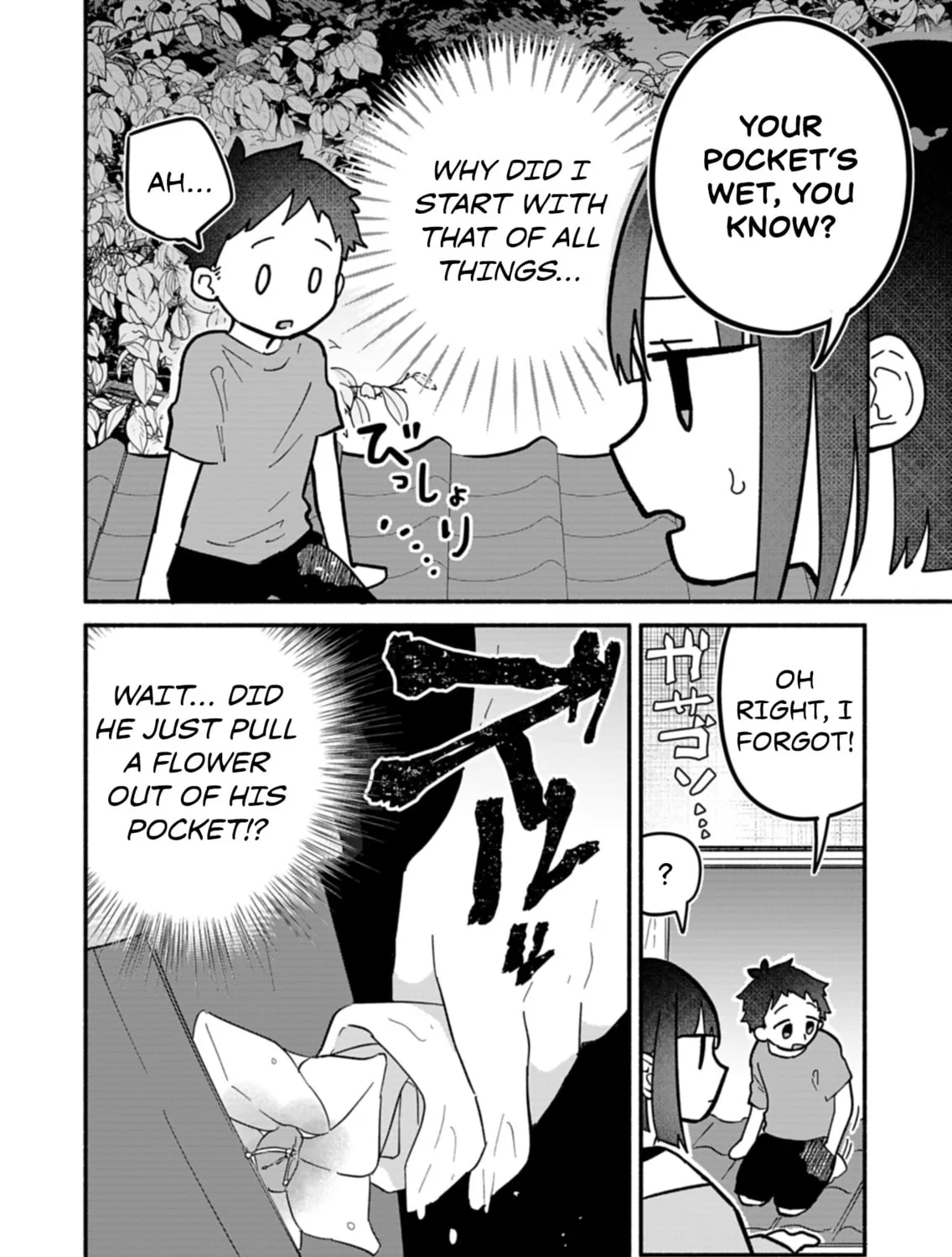 Boku no Ikezuna Konyakusha Chapter 10 page 3 - 