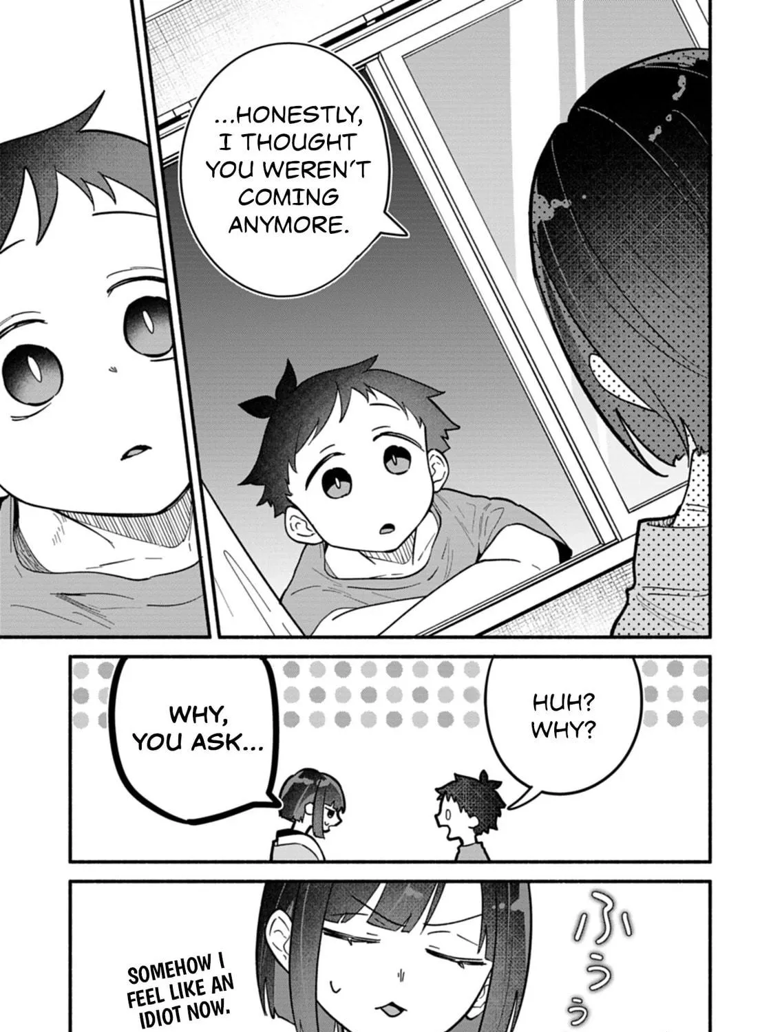 Boku no Ikezuna Konyakusha Chapter 10 page 9 - 