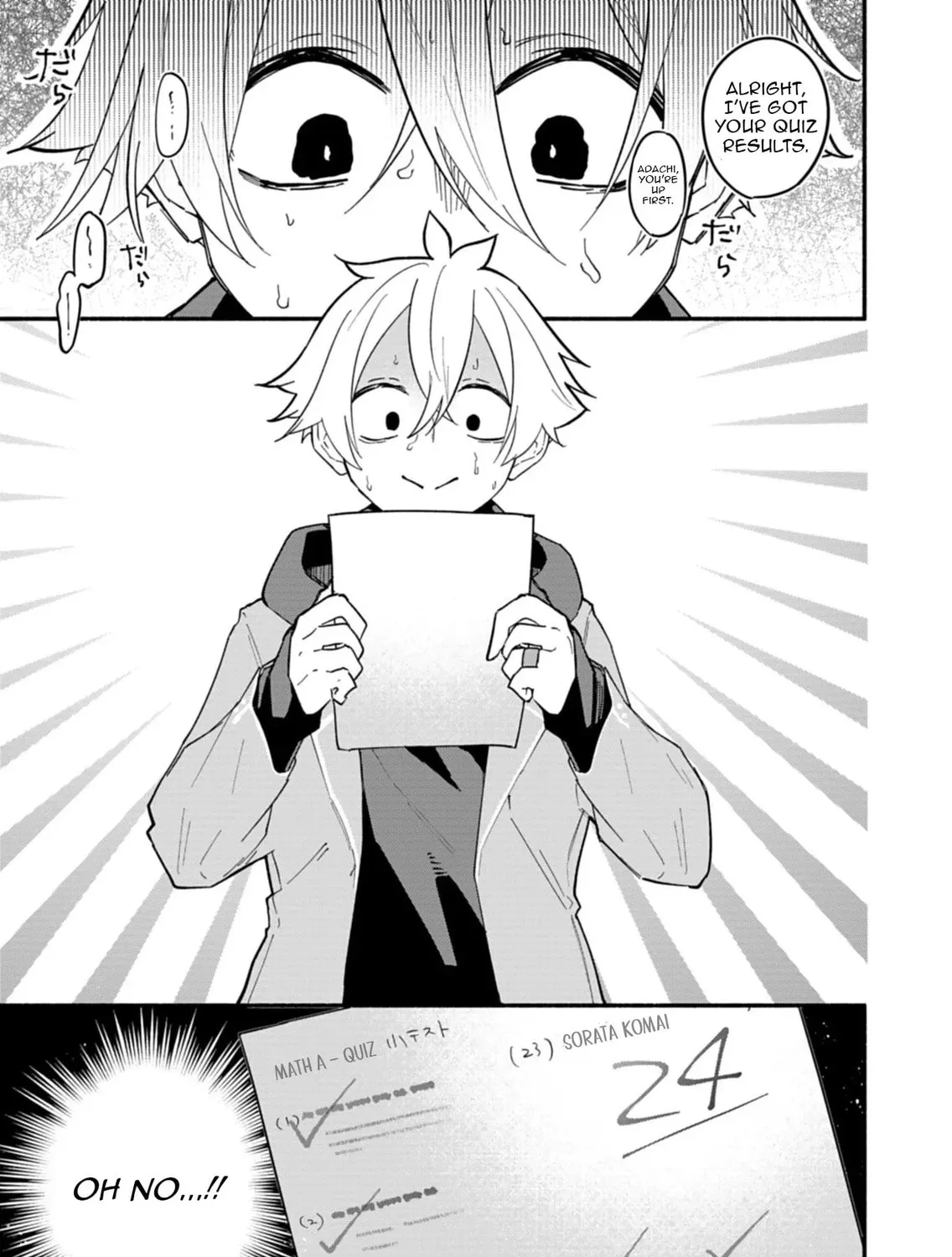 Boku no Ikezuna Konyakusha Chapter 11 page 3 - 