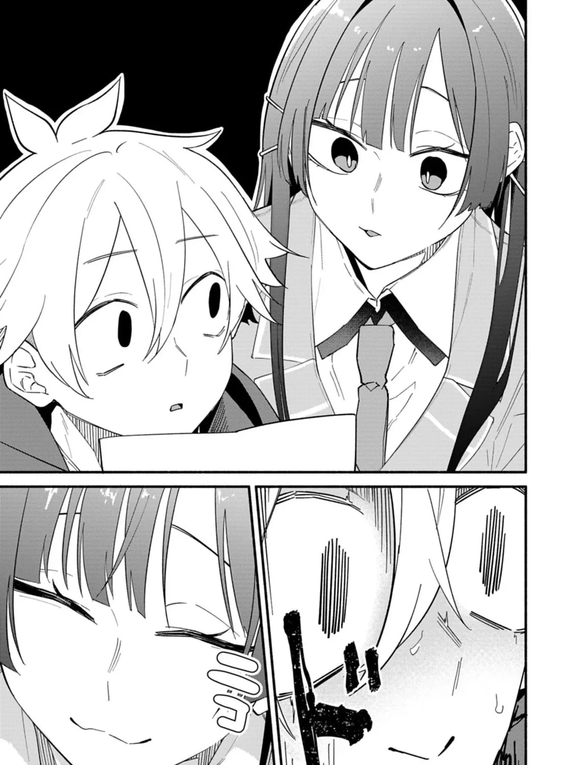 Boku no Ikezuna Konyakusha Chapter 11 page 7 - 
