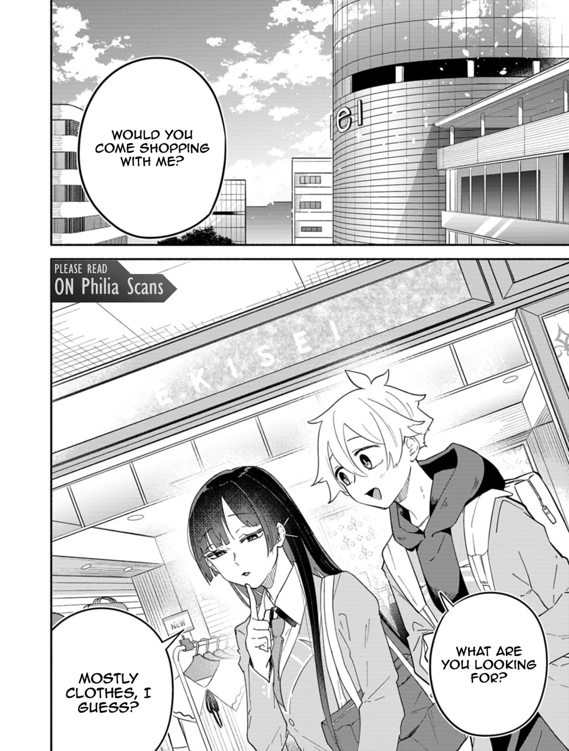 Boku no Ikezuna Konyakusha Chapter 12 page 12 - 