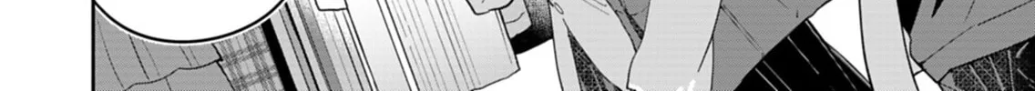 Boku no Ikezuna Konyakusha Chapter 12 page 13 - 