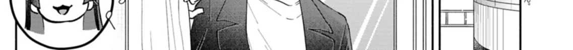 Boku no Ikezuna Konyakusha Chapter 12 page 3 - 