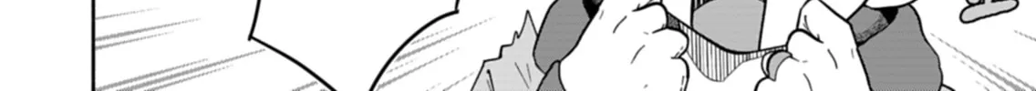 Boku no Ikezuna Konyakusha Chapter 12 page 21 - 