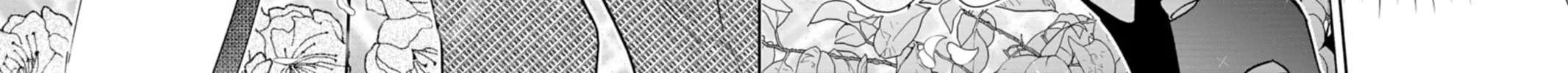 Boku no Ikezuna Konyakusha Chapter 12 page 29 - 