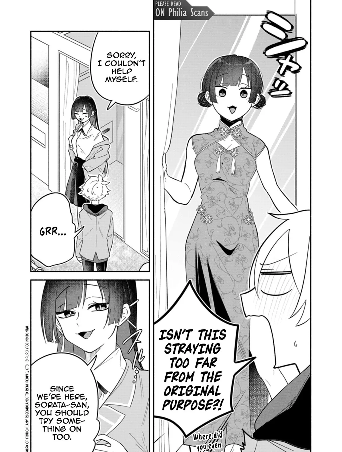 Boku no Ikezuna Konyakusha Chapter 12 page 30 - 