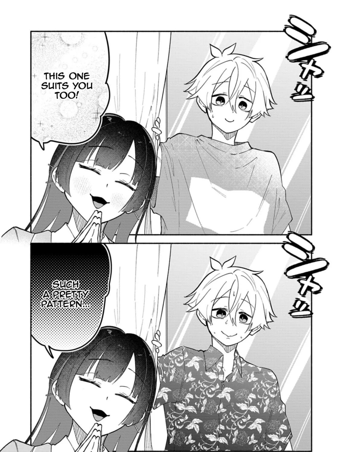 Boku no Ikezuna Konyakusha Chapter 12 page 34 - 