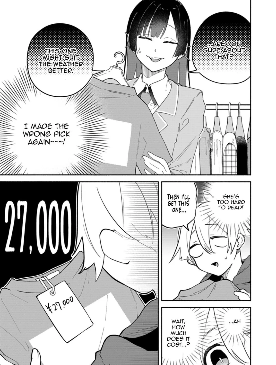 Boku no Ikezuna Konyakusha Chapter 12 page 40 - 