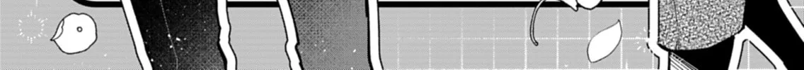 Boku no Ikezuna Konyakusha Chapter 12 page 7 - 