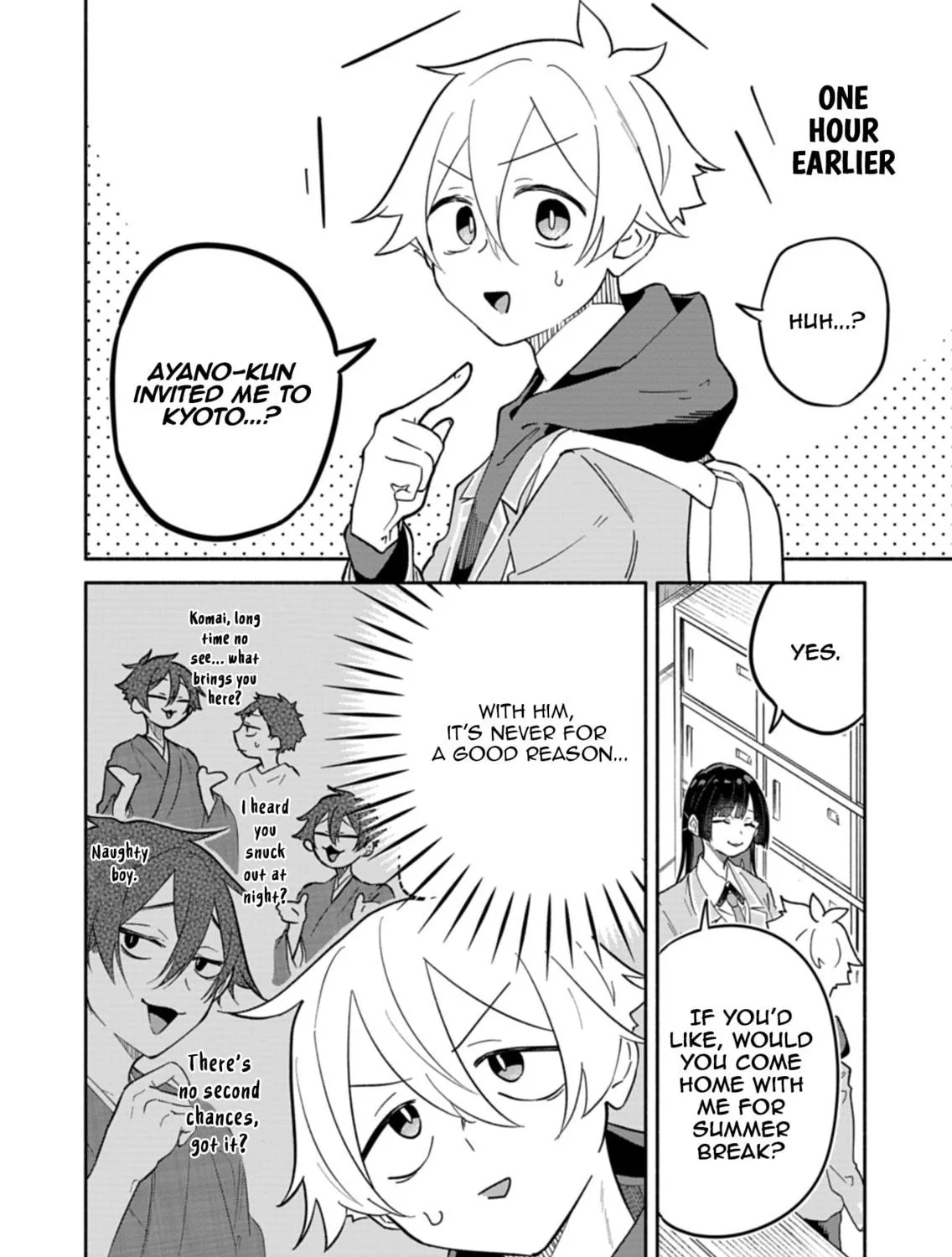 Boku no Ikezuna Konyakusha Chapter 12 page 8 - 