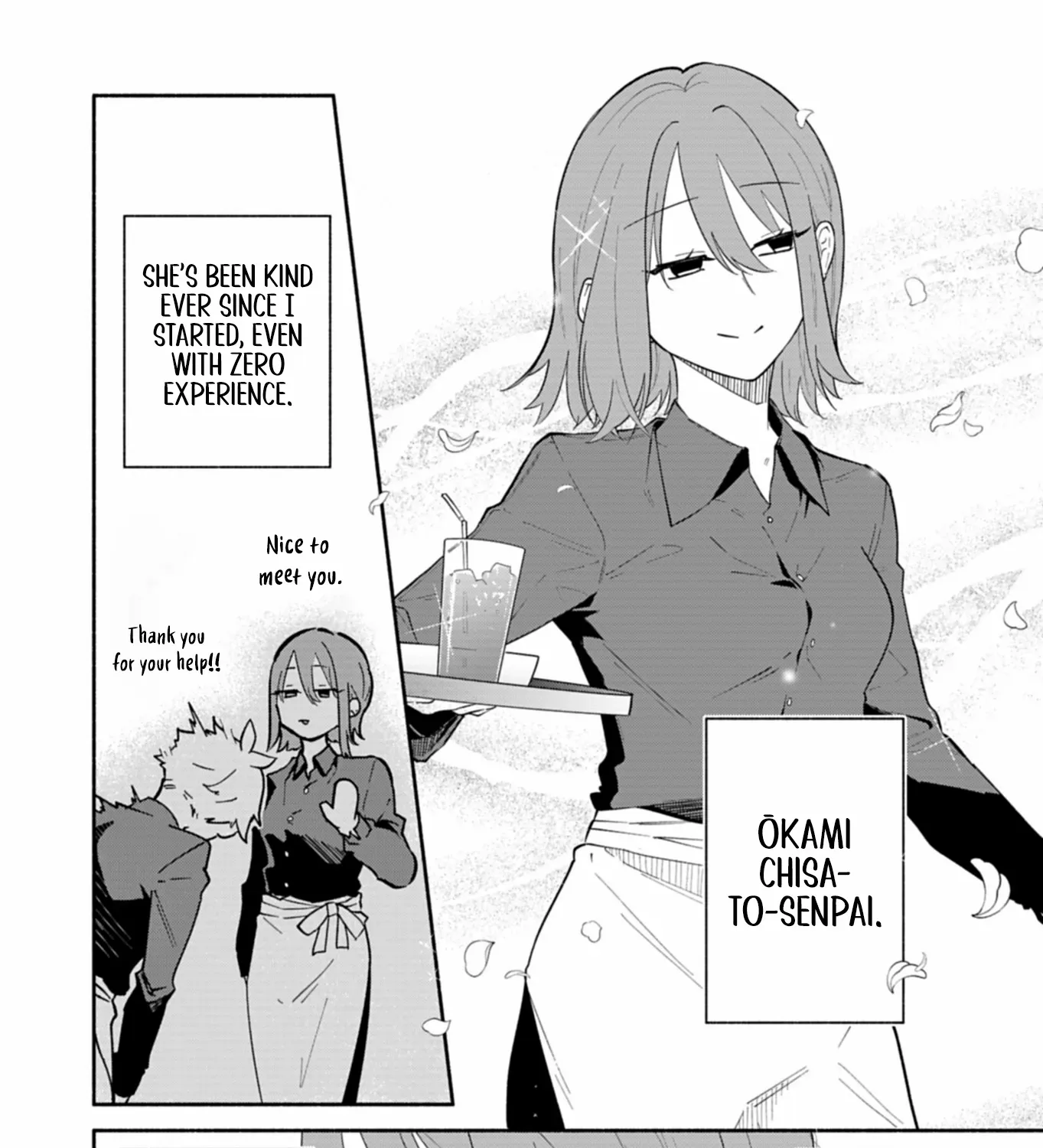 Boku no Ikezuna Konyakusha Chapter 14 page 13 - 