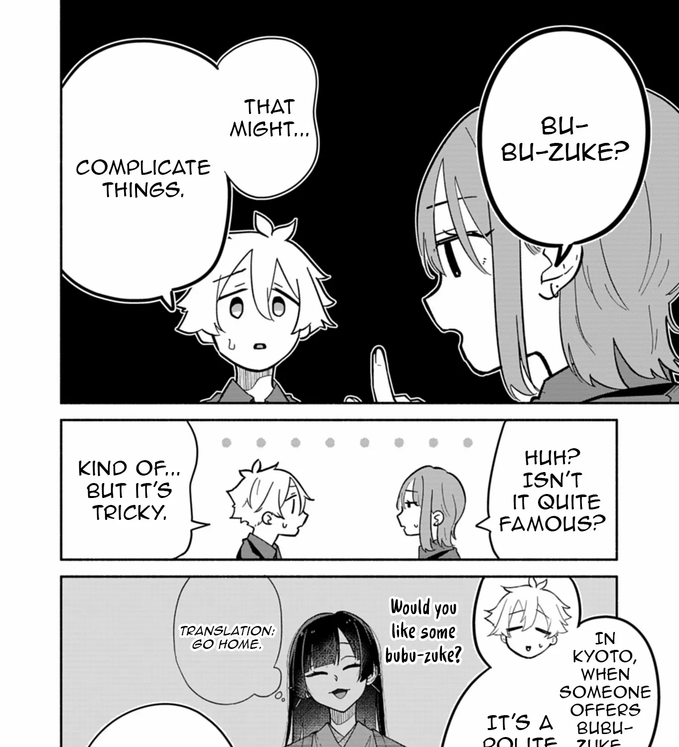 Boku no Ikezuna Konyakusha Chapter 14 page 29 - 
