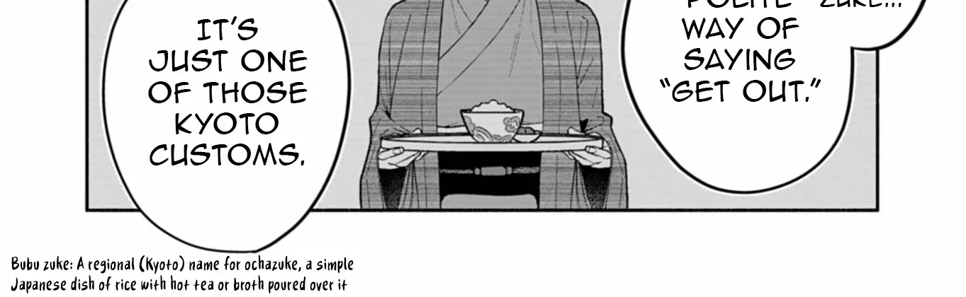 Boku no Ikezuna Konyakusha Chapter 14 page 30 - 