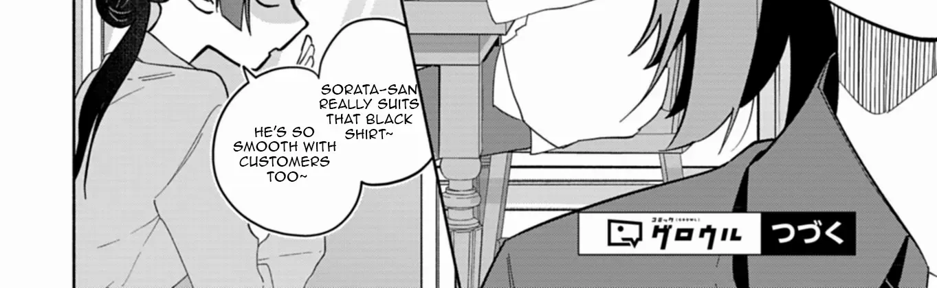 Boku no Ikezuna Konyakusha Chapter 14 page 34 - 