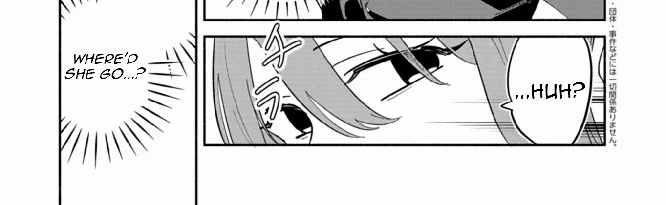 Boku no Ikezuna Konyakusha Chapter 14 page 36 - 