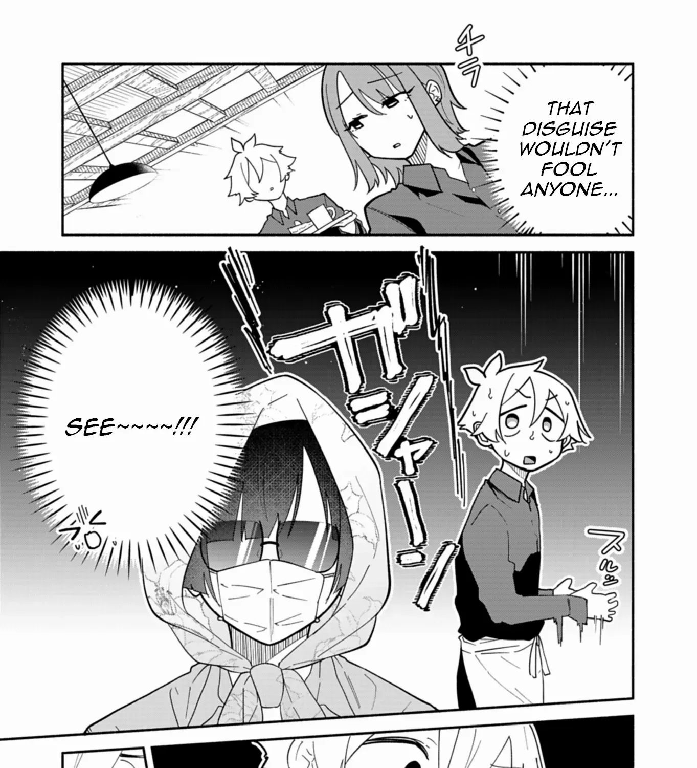 Boku no Ikezuna Konyakusha Chapter 14 page 39 - 