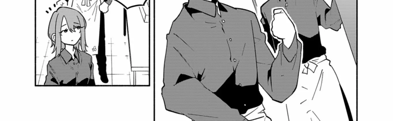 Boku no Ikezuna Konyakusha Chapter 14 page 54 - 