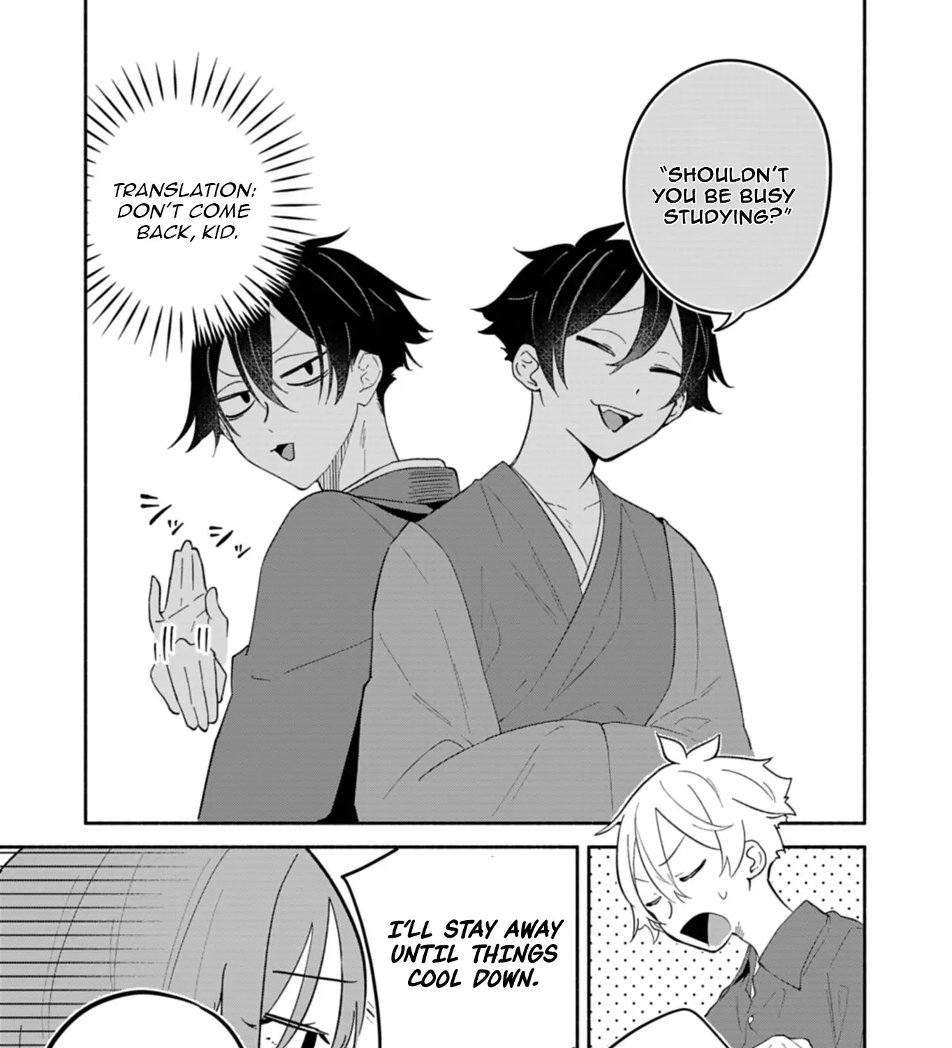 Boku no Ikezuna Konyakusha Chapter 15.1 page 25 - 