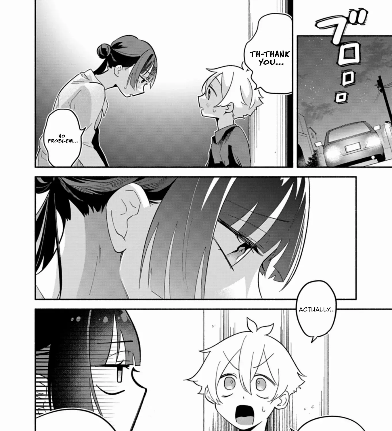 Boku no Ikezuna Konyakusha Chapter 15.2 page 11 - 
